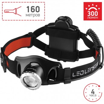 Налобный фонарь LED LENSER H7R.2 Налобный фонарь LED LENSER H7R.2