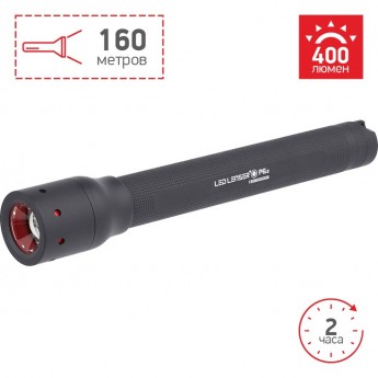 Светодиодный фонарь LED LENSER P6X Светодиодный фонарь LED LENSER P6X